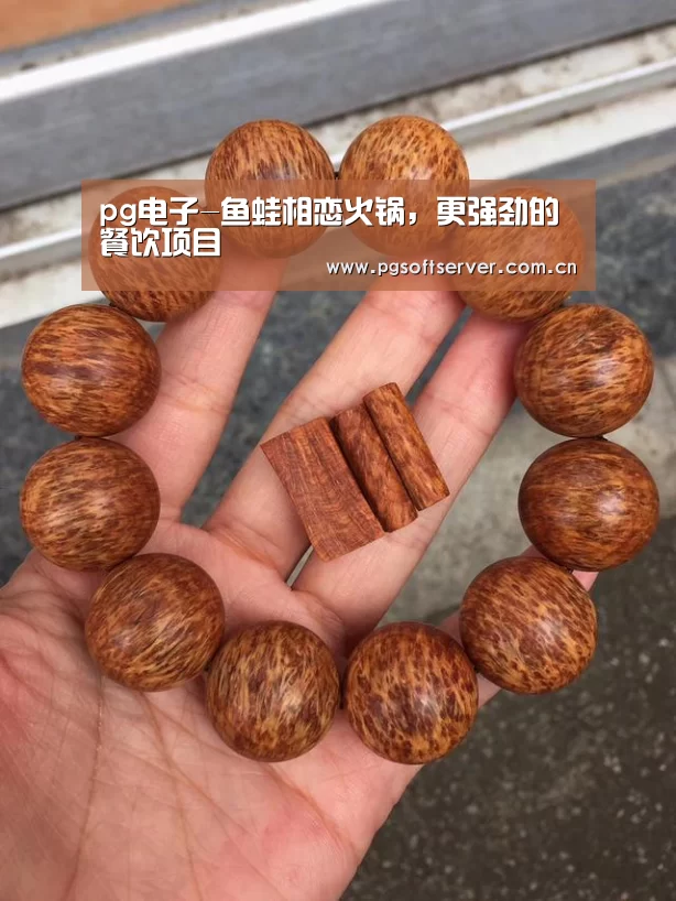 pg电子-鱼蛙相恋火锅,更强劲的餐饮项目(图3) pg电子游戏