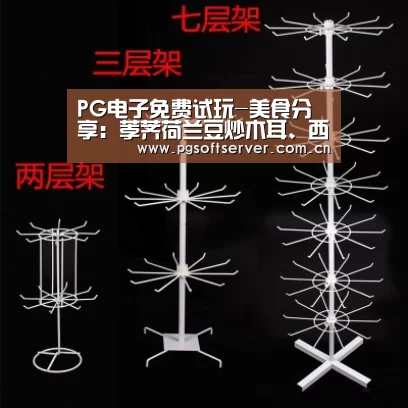 Soft试玩入口